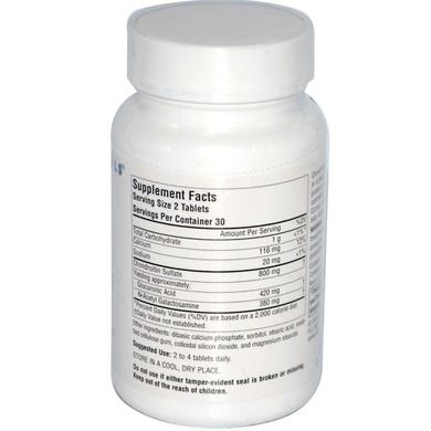 Хондроитин сульфат, Chondroitin Sulfate, Source Naturals, 400 мг, 60 таблеток - фото