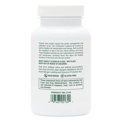 Холин и Инозитол, Choline & Inositol, Nature's Plus, 500/500 мг, 60 таблеток - фото