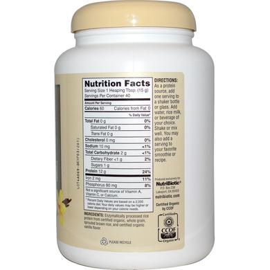 Рисовий протеїн, Rice Protein, NutriBiotic, 600 грам - фото