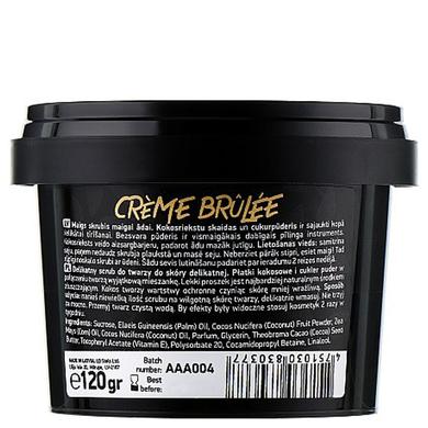 Скраб для обличчя "Creme brulee", Gentle Scrub For Gentle Skin, Beauty Jar, 120 мл - фото