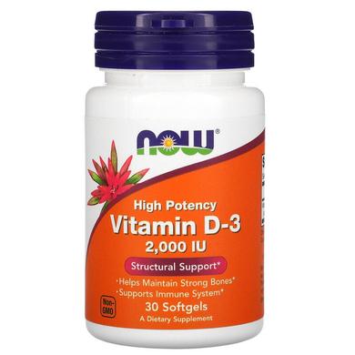 Вітамін Д-3, Vitamin D-3, Now Foods, 2,000 МО, 30 гелевих капсул - фото