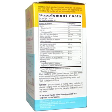 Вітаміни для вагітних з риб'ячим жиром, Prenatal Omega 3-6-9, Country Life, лимон, 90 капсул - фото