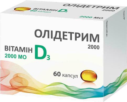 Витамин D3, 2000, Олидетрим, 60 капсул - фото