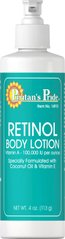 Ретинол лосьон для тела витамин А, Retinol Body Lotion Vitamin A, Puritan's Pride, 100000 МЕ, 118 мл - фото