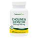 Холин и Инозитол, Choline & Inositol, Nature's Plus, 500/500 мг, 60 таблеток, фото – 1