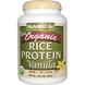 Рисовий протеїн, Rice Protein, NutriBiotic, 600 грам, фото – 1