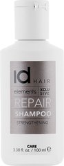 Восстанавливающий шампунь для поврежденных волос, Elements Xclusive Repair Shampoo, IdHair, 100 мл - фото