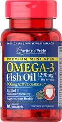 Омега-3 рыбий жир, Omega-3 Fish Oil, Puritan's Pride, 1290 мг, 900 мг активного, 60 капсул - фото