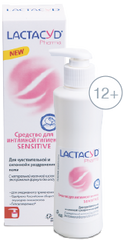 Гель для интимной гигиены для сверхчувствительной кожи, pH 3.5, Lactacyd, 250 мл - фото
