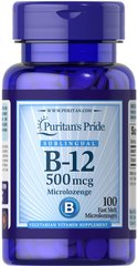 Вітамін В-12, Vitamin B-12, Puritan's Pride, 500 мкг, 250 таблеток - фото