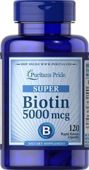 Биотин с кальцием, Biotin, Puritan's Pride, 5000 мкг, 120 капсул - фото