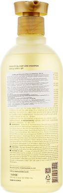 Шампунь против выпадения волос, Dermatical Hair-loss Shampoo, La'dor, 530 мл - фото