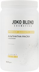 Альгінатна маска з золотом, Joko Blend, 600 г - фото