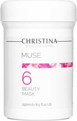Маска краси з екстрактом троянди, Muse Beauty Mask, Christina, 250 мл - фото