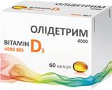 Витамин D3, 4000, Олидетрим, 60 капсул, фото