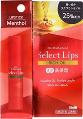 Бальзам для губ, Select Lips Rich, Omi Brotherhood, 4 г - фото