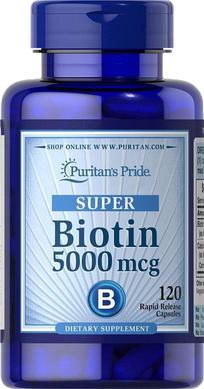 Біотин з кальцієм, Biotin, Puritan's Pride, 5000 мкг, 120 капсул - фото