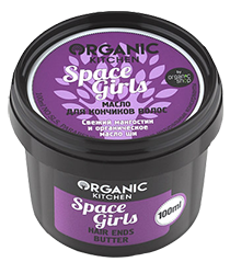Масло для кінчиків волосся, Space Girls, Organic Kitchen, 100 мл - фото