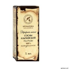 Масло эфирное сосны альпийской, Ароматика, 5 мл - фото