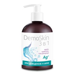 Мыло для лица и тела, DermoSkin, 280 мл - фото