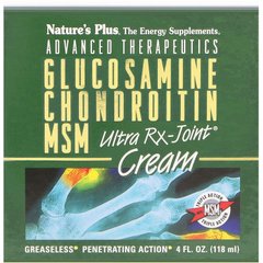 Крем ультра с глюкозамином, МСМ, хондроитином, Glucosamine Chondroitin MSM, Nature's Plus, Advanced Therapeutics, 118 мл - фото