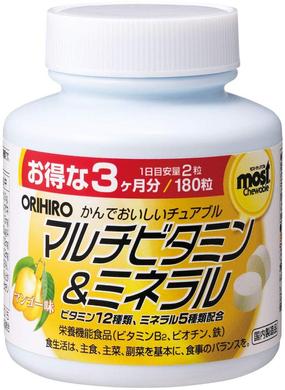 Жувальні Мультивітаміни та Мінерали, Orihiro, смак манго, 180 таблеток - фото