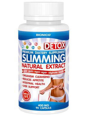 Добавки для схуднення Slimming Detox, Bionico, 90 капсул - фото