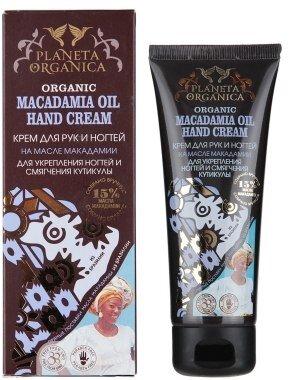 Крем для рук Macadamia oil для укрепления ногтей и кутикул, Planeta Organica, 75 мл - фото