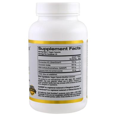 Глюкозамін, хондроїтин, МСМ + гіалуронова кислота, Glucosamine, California Gold Nutrition, 120 капсул - фото