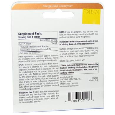 Никотинамидадениндинуклеотид, NADH, Source Naturals, 20 мг, 30 таблеток - фото
