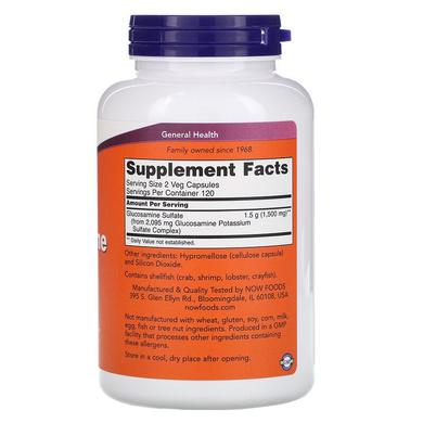 Глюкозамін сульфат, Glucosamine Sulfate, Now Foods, 750 мг, 240 капсул - фото
