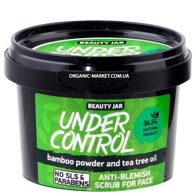 Скраб для обличчя "Under Control", Anti-Blemish Scrub For Face, Beauty Jar, 120 мл - фото