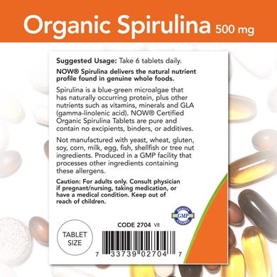 Спирулина, Spirulina, Now Foods, сертифицированная, 500 мг, 180 таблеток - фото