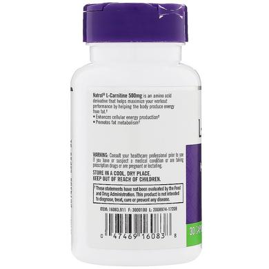 Дегідроепіандростерон, DHEA, Natrol, 50 мг, 60 таблеток - фото