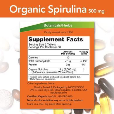 Спіруліна, Spirulina, Now Foods, сертифікована, 500 мг, 180 таблеток - фото