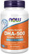 Риб'ячий жир, подвійна сила, DHA-500, Now Foods, 90 капсул, фото – 1