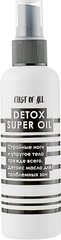 Масло-спрей для проблемних зон, Detox Super Oil, First of All, 100 мл - фото