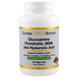 Глюкозамин, хондроитин, МСМ + гиалуроновая кислота, Glucosamine, California Gold Nutrition, 120 капсул, фото – 1