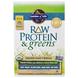Рослинний білок і зелень, Protein & Greens, Garden of Life, органік, підсолоджений, 10 пакетів по 33 г, фото – 1