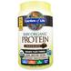 Протеин, формула с органическим белком, Plant Formula, Garden of Life, 664 г вкус шоколад, фото – 1