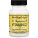 Вітамін Д3, Vitamin D3, Healthy Origins, вегетаріанський, 5000 МО, 30 гелевих капсул, фото – 1