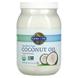 Кокосове масло, Coconut Oil, Garden of Life, сире, 1,6 л., фото – 1
