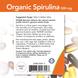 Спирулина, Spirulina, Now Foods, сертифицированная, 500 мг, 180 таблеток, фото – 3