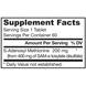 Аденозилметионин, Natural SAM-e, Jarrow Formulas, 200 мг, 60 таблеток, фото – 2