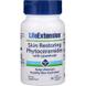 Фитокерамиды, Phytoceramides with Lipowheat, Life Extension, восстановление кожи, 30 капсул, фото – 1