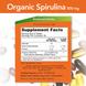 Спирулина, Spirulina, Now Foods, сертифицированная, 500 мг, 180 таблеток, фото – 2