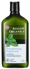 Шампунь для волос (мята), Shampoo, Avalon Organics, укрепляющий, 325 мл - фото