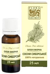 Ефірна олія сосни сибірської, 25 мл - фото