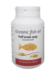 Риб'ячий жир океанічний, 1000 мг, 60 капсул - фото
