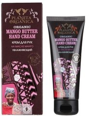 Крем для рук Mango butter увлажняющий, Planeta Organica, 75 мл - фото